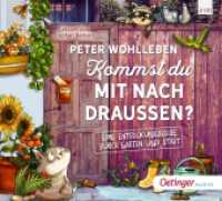 Kommst du mit nach draußen?， 2 Audio-CD : Eine Entdeckungsreise durch Garten und Stadt. 174 Min.. CD Standard Audio Format..Lesung.Gekürzte Ausgabe (Peter & Piet)