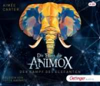 Die Erben der Animox 3. Der Kampf des Elefanten, 4 Audio-CD : 302 Min.. CD Standard Audio Format..Lesung.Gekürzte Ausgabe (Die Erben der Animox 3) （2022. 125 x 143 mm）