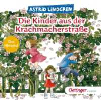 Die Kinder aus der Krachmacherstraße, 1 Audio-CD : Das Hörspiel. 65 Min.. CD Standard Audio Format..Hörspiel. (Krachmacherstraße 1) （bearb. Aufl. 2023. 125 x 142 mm）