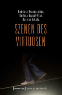 Szenen des Virtuosen (Edition Kulturwissenschaft Bd.9) （2017. 306 S. 35 SW-Abb. 225.0 mm）