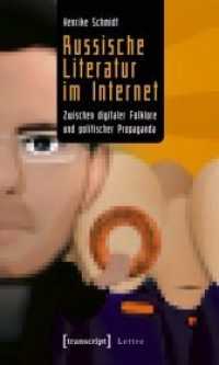 Russische Literatur im Internet : Zwischen digitaler Folklore und politischer Propaganda (Lettre)