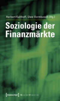 Soziologie der Finanzmärkte (Sozialtheorie .)