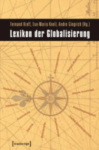 Lexikon der Globalisierung (Global Studies) （2011. 600 S. 240.0 mm）