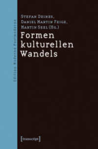 Formen kulturellen Wandels (Edition Moderne Postmoderne)