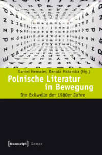 Polnische Literatur in Bewegung : Die Exilwelle der 1980er Jahre (Lettre)
