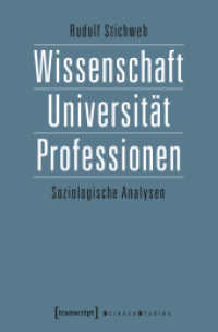Wissenschaft, Universität, Professionen : Soziologische Analysen (Science Studies) （2. Aufl. 2013. 360 S. 225.0 mm）
