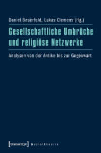 Gesellschaftliche Umbrüche und religiöse Netzwerke : Analysen von der Antike bis zur Gegenwart (Sozialtheorie)