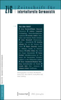 Zeitschrift für interkulturelle Germanistik - 2014/2