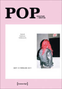 POP H.1/2017 : Kultur & Kritik (Jg. 6, 1/2017) (POP. Kultur und Kritik 10) （2017. 180 S. 245.0 mm）