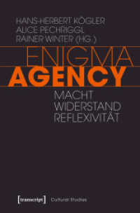 Enigma Agency : Macht, Widerstand, Reflexivität (Cultural Studies .51) （2018. 198 S. 225.0 mm）