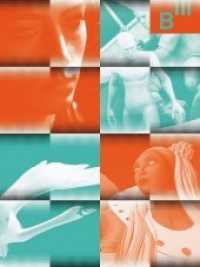 On Desire - Positions of Time-Based and Immersive Arts (Media Studies)