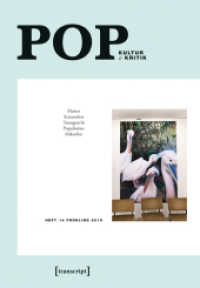 POP H.1/2019 : Jg. 8 (POP. Kultur und Kritik 14) （2019. 178 S. 245.0 mm）