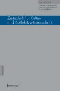 Zeitschrift für Kultur- und Kollektivwissenschaft H.2/2018 : Jg. 4 (Zeitschrift für Kultur- und Kollektivwissenschaft .8) （2018. 278 S. 2 SW-Abb., 4 Farbabb. 225.0 mm）