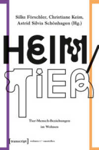 Heim/Tier : Tier-Mensch-Beziehungen im Wohnen (wohnen+/-ausstellen 6) （2019. 270 S. 51 SW-Abb., 4 Farbabb. 225.0 mm）