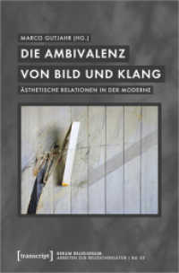 Die Ambivalenz von Bild und Klang : Ästhetische Relationen in der Moderne (rerum religionum. Arbeiten zur Religionskultur 2) （2021. 272 S. 43 SW-Abb. 225.0 mm）