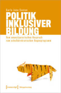 Politik Inklusiver Bildung : Vom emanzipatorischen Anspruch zum schulbürokratischen Gegenprogramm (Bildungsforschung 23) （2024. 252 S. 4 SW-Abb. 225.0 mm）