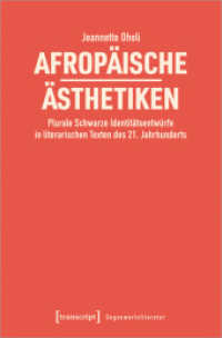 Afrop&auml;ische &Auml;sthetiken : Plurale Schwarze Identit&auml;tsentw&uuml;rfe in literarischen Texten des 21. Jahrhunderts (Gegenwartsliteratur)