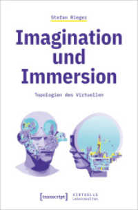 Imagination und Immersion : Topologien des Virtuellen （2024. 500 S. Klebebindung, 30 SW-Abbildungen, 20 Farbabbildungen. 225）
