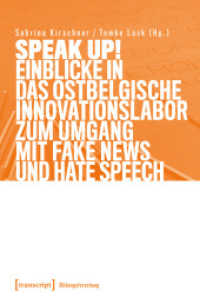 Speak Up! Einblicke in das ostbelgische Innovationslabor zum Umgang mit Fake News und Hate Speech (Bildungsforschung 27) （2025. 450 S. 225.0 mm）