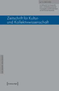 Zeitschrift für Kultur- und Kollektivwissenschaft : Jg. 11, Heft 2/2025 (Zeitschrift für Kultur- und Kollektivwissenschaft 22) （2025. 200 S. 240.0 mm）