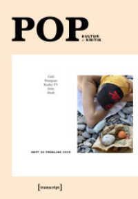 POP : Kultur & Kritik (Jg. 14, 1/2025) (POP. Kultur und Kritik 26) （2025. 180 S. 25 SW-Abb. 245.0 mm）