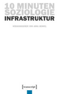 10 Minuten Soziologie: Infrastruktur (10 Minuten Soziologie 12) （2025. 188 S. 188.0 mm）