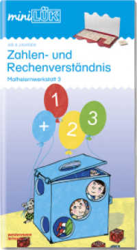 miniLÜK : Vorschule/1. Klasse - Mathematik Zahlen- und Rechenverständnis (miniLÜK-Übungshefte 180) （2012. 29 S. m. farb. Illustr. 260.00 mm）