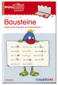 miniLÜK : 2. Klasse - Deutsch - Teil 1 Bausteine - Übungen angelehnt an das Lehrwerk (miniLÜK-Übungshefte 187) （2019. 32 S. 235.00 mm）