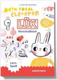 L&Uuml;K : Dein total cleverer L&Uuml;K Vorschulblock LERNSPASS (L&Uuml;K Vorschulbl&ouml;cke) （2026. 80 S.）