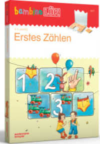 bambinoLÜK-Set : 3/4/5 Jahre Erstes Zählen (bambinoLÜK-Sets 32) （2018. Stülpdeckelkarton inkl. bambinoLÜK-Kasten und ein bamb）