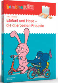 bambinoLÜK-Set : 2/3/4 Jahre Elefant und Hase - die allerbesten Freunde (bambinoLÜK-Sets 13) （Stülpdeckelkarton inkl. bambinoLÜK-Kasten und ein bambinoL&U）