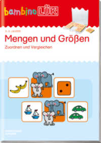 bambinoLÜK : 3/4/5 Jahre Mengen, Größen vergleichen (bambinoLÜK-Übungshefte 8) （2016. 24 S. 210.00 mm）