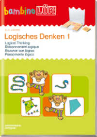 bambinoLÜK Tl.1 : 3/4/5 Jahre Logisches Denken 1 (bambinoLÜK-Übungshefte 32) （2014. 24 S. 209.00 mm）