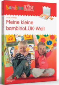 bambinoLÜK-Set : 2/3/4 Jahre Meine kleine bambinoLÜK-Welt (bambinoLÜK-Sets 5) （Stülpdeckelkarton inkl. bambinoLÜK-Kasten und ein bambinoL&U）