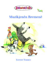 Die Bremer Stadtmusikanten, kurdisch : Bilderbuch （2022. 52 S. 26 Farbabb. 27 cm）