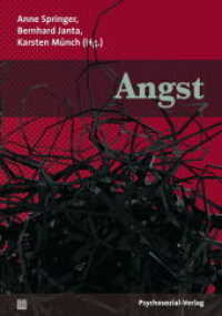 Angst : Eine Publikation der DGPT (Bibliothek der Psychoanalyse) （2011. 375 S. 21 cm）