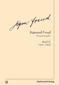 Gesamtausgabe (SFG). .11 1907-1909 (Bibliothek der Psychoanalyse) （2018. 435 S. 210 mm）