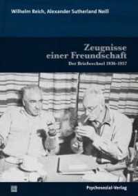 Zeugnisse einer Freundschaft : Der Briefwechsel 1936-1957 (Wissenschaft vom Lebendigen) （2024. 600 S. 210 mm）