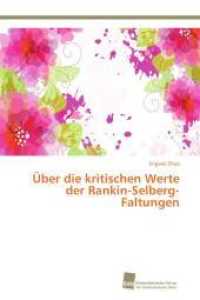Über die kritischen Werte der Rankin-Selberg-Faltungen （2014. 92 S. 220 mm）