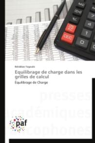 Equilibrage de charge dans les grilles de calcul : Équilibrage de Charge （2014. 104 S. 220 mm）