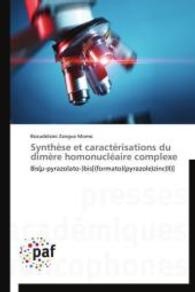 Synthèse et caractérisations du dimère homonucléaire complexe : Bis(µ-pyrazolato-)bis[(formato)(pyrazole)zinc(II)] （2014. 64 S. 220 mm）
