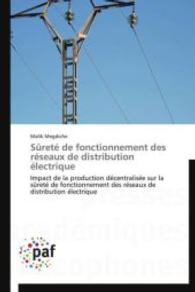 Sûreté de fonctionnement des réseaux de distribution électrique : Impact de la production décentralisée sur la sûreté de fonctionnement des réseaux de distribution électrique （2013. 248 S. 220 mm）