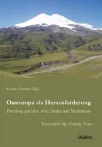 Osteuropa als Herausforderung: Forschung zwischen Area Studies und Mainstream : Festschrift für Melanie Tatur