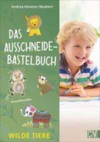 Das Ausschneide-Bastelbuch - Wilde Tiere (Das Ausschneide-Bastelbuch) （2019. 48 S. 29.7 cm）