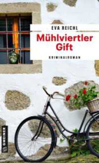 Mühlviertler Gift : Kriminalroman (Chefinspektor Oskar Stern 5) （3. Aufl. 2022. 320 S. 205 mm）