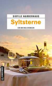 Syltsterne : Kriminalroman (Anna Bergmann 6) （2022. 288 S. 205 mm）