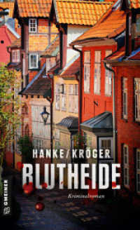 Blutheide : Der 1. Fall für Katharina von Hagemann (Kommissarin Katharina von Hagemann 1) （3. Aufl. 2023. 320 S. 205 mm）