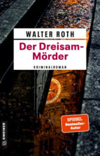 Der Dreisam-Mörder : Kriminalroman (Alfons Bücheler und Josef Werneth Kriminalbeamte a.D. 1) （2. Aufl. 2023. 505 S. 210 mm）