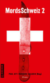 MordsSchweiz 2 : Krimis. Sunil Mann: Old School. Nominiert für den Glauser 2024 in der Kategorie Kurzkrimi (Kriminalromane im GMEINER-Verlag) （2023. 320 S. 205 mm）