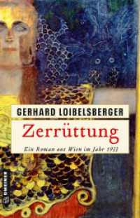 Zerrüttung : Ein Roman aus Wien im Jahr 1933 (Inspector Nechyba 9) （2023. 2023. 256 S. 210 mm）